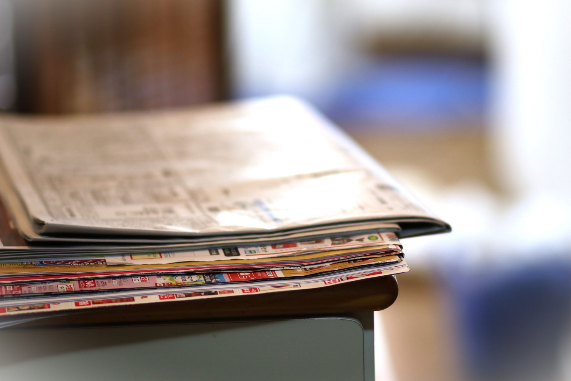 新聞折込広告にかかる費用はいくら？折込チラシで効果を上げるポイントも解説！